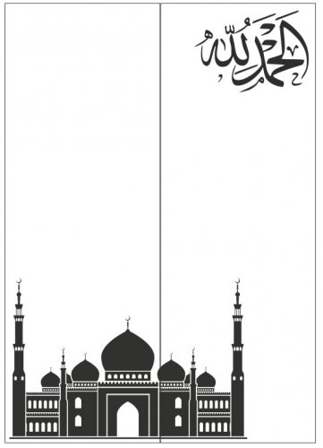 Пескоструйный рисунок Мусульманский 7